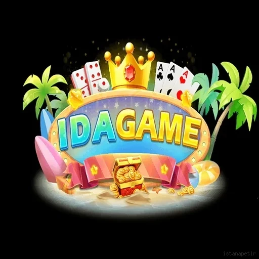 idagame